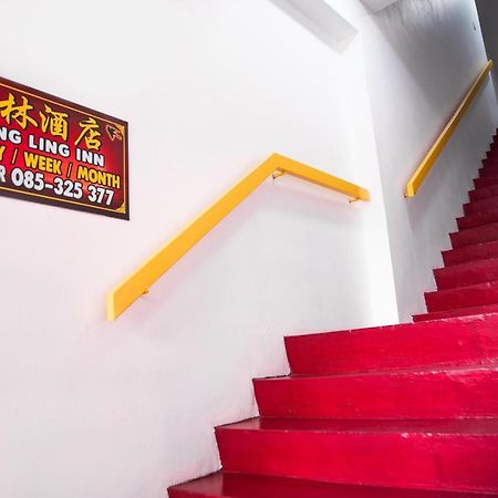 Shuang Ling Inn Miri Exteriör bild